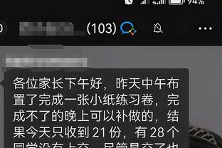 开云app官网入口网截图2